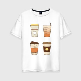 Женская футболка хлопок Oversize с принтом Кофеин its my life , 100% хлопок | свободный крой, круглый ворот, спущенный рукав, длина до линии бедер
 | американо | капучино | кофе | латте | напиток | эспрессо