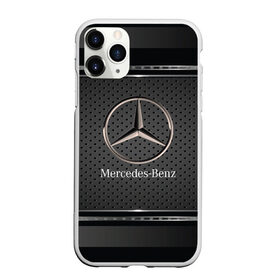 Чехол для iPhone 11 Pro матовый с принтом MERCEDES BENZ МЕРСЕДЕС БЕНЗ , Силикон |  | auto | automobile | car | carbon | machine | mercedes | mercedes benz | motor | motor car | sport car | tegunvteg | автомашина | бренд | легковой автомобиль | марка | мерседес | немцы | спортивный автомобиль | тачка