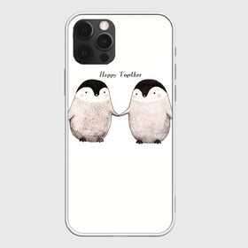 Чехол для iPhone 12 Pro Max с принтом Любовь , Силикон |  | 14 февраля | happy | hello kitty | i love you | love is | together | валентин | день святого | животные | игрушка | иероглифы | любовь | надпись | наука | отпечатки | парные | пингвины | подушки | поцелуй | сердце | текст