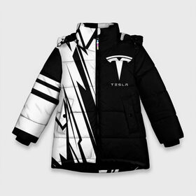 Зимняя куртка для девочек 3D с принтом Tesla , ткань верха — 100% полиэстер; подклад — 100% полиэстер, утеплитель — 100% полиэстер. | длина ниже бедра, удлиненная спинка, воротник стойка и отстегивающийся капюшон. Есть боковые карманы с листочкой на кнопках, утяжки по низу изделия и внутренний карман на молнии. 

Предусмотрены светоотражающий принт на спинке, радужный светоотражающий элемент на пуллере молнии и на резинке для утяжки. | auto | car | elon | musk | nasa | race | spacex | tesla | авто | автоспорт | гонки | илон | маск | машина | тесла | тэсла