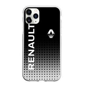 Чехол для iPhone 11 Pro матовый с принтом Renault , Силикон |  | Тематика изображения на принте: auto | avto | duster | kiger | logan | renault | reno | авто | дастер | логан | рено | рено логан | рэно