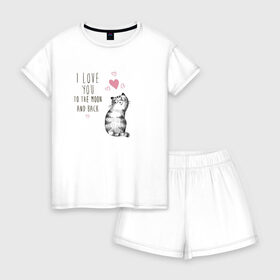 Женская пижама с шортиками хлопок с принтом Котик , 100% хлопок | футболка прямого кроя, шорты свободные с широкой мягкой резинкой | кот | кошка | люблю тебя до луны и обратно | мяу | полосатый | хвостатый