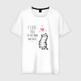 Мужская футболка хлопок с принтом Котик , 100% хлопок | прямой крой, круглый вырез горловины, длина до линии бедер, слегка спущенное плечо. | Тематика изображения на принте: кот | кошка | люблю тебя до луны и обратно | мяу | полосатый | хвостатый