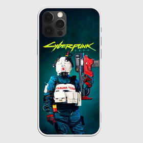 Чехол для iPhone 12 Pro Max с принтом TRAUMA TEAM Cyberpunk 2077 , Силикон |  | cyberpunk 2077 | hacker | maelstrom | militech | quadra | samurai | sci fi | technology | trauma team | v | будущее | игра | иероглифы | киану ривз | кибер | киберпанк | киборг | киборги | корпорация | лого | милитек | панк | роботы | самурай | т