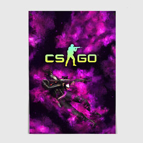 Постер с принтом CS GO Purple madness , 100% бумага
 | бумага, плотность 150 мг. Матовая, но за счет высокого коэффициента гладкости имеет небольшой блеск и дает на свету блики, но в отличии от глянцевой бумаги не покрыта лаком | counter strike | cs go | дым | контра | кс го | фиолетовый