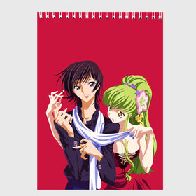 Скетчбук с принтом Code geass Код Гиас , 100% бумага
 | 48 листов, плотность листов — 100 г/м2, плотность картонной обложки — 250 г/м2. Листы скреплены сверху удобной пружинной спиралью | Тематика изображения на принте: anime | академия | аниме | анимэ | ашфорд | гиас | зеро | код гиас | лелуш | лулу | черный принц