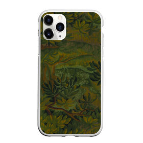 Чехол для iPhone 11 Pro матовый с принтом Зеркальный лес (Mirror forest) , Силикон |  | зеркальный лес | камуфляж | картина лес | лес | лесной камуфляж | лесной пейзаж | обои | обои пейзаж | пейзаж