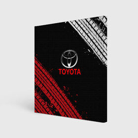 Холст квадратный с принтом TOYOTA , 100% ПВХ |  | Тематика изображения на принте: abstract | auto | brand | car | geometry | sport | texture | toyota | абстракция | авто | автомобильные | бренд | геометрия | классика | машины | модные | спорт | стиль | текстура | тоёта