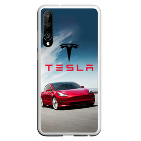 Чехол для Honor P30 с принтом Tesla Model 3 , Силикон | Область печати: задняя сторона чехла, без боковых панелей | 3 | america | auto | car | electric | elon | model | motors | musk | tesla | usa | vehicle | авто | америка | илон | маск | модель | сша | тесла | электромобиль