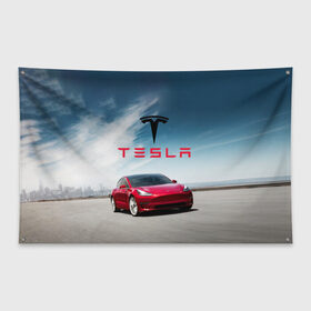 Флаг-баннер с принтом Tesla Model 3 , 100% полиэстер | размер 67 х 109 см, плотность ткани — 95 г/м2; по краям флага есть четыре люверса для крепления | 3 | america | auto | car | electric | elon | model | motors | musk | tesla | usa | vehicle | авто | америка | илон | маск | модель | сша | тесла | электромобиль