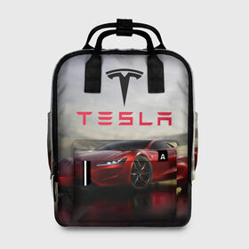 Женский рюкзак 3D с принтом Tesla Roadster , 100% полиэстер | лямки с регулируемой длиной, сверху ручки, чтобы рюкзак нести как сумку. Основное отделение закрывается на молнию, как и внешний карман. Внутри два дополнительных кармана, один из которых закрывается на молнию. По бокам два дополнительных кармашка, куда поместится маленькая бутылочка
 | america | auto | car | electric | elon | motors | musk | roadster | tesla | usa | vehicle | авто | америка | илон | маск | модель | сша | тесла | электромобиль