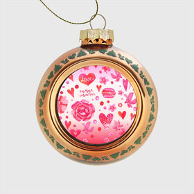 Стеклянный ёлочный шар с принтом Самая любимая , Стекло | Диаметр: 80 мм | кружки | любимая | макарон | макароны | макарун | пион | пионы | роза | розовое | розовый | розы | самая | сердечки | сердечко | сердца | сердце