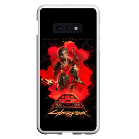 Чехол для Samsung S10E с принтом Cyberpunk 2077 , Силикон | Область печати: задняя сторона чехла, без боковых панелей | cyberpunk 2077 | hacker | maelstrom | militech | quadra | samurai | sci fi | technology | trauma team | v | будущее | игра | иероглифы | киану ривз | кибер | киберпанк | киборг | киборги | корпорация | лого | милитек | панк | роботы | самурай | т