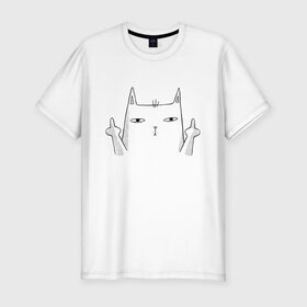 Мужская футболка хлопок Slim с принтом Fuck You , 92% хлопок, 8% лайкра | приталенный силуэт, круглый вырез ворота, длина до линии бедра, короткий рукав | animal | art | cat | gesture | арт | жест | животное | кот