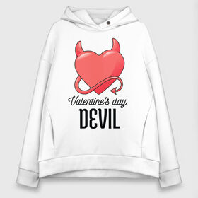 Женское худи Oversize хлопок с принтом Valentines Day Devil , френч-терри — 70% хлопок, 30% полиэстер. Мягкий теплый начес внутри —100% хлопок | боковые карманы, эластичные манжеты и нижняя кромка, капюшон на магнитной кнопке | art | devil | heart | holiday | valentines day | арт | день влюбленных | день святого валентина | дьявол | праздник | сердце