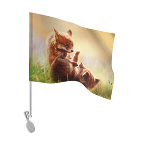 Флаг для автомобиля с принтом Лисята играют , 100% полиэстер | Размер: 30*21 см | fox | foxy | животное | звери | лиса | лисенок | лисичка | милая | рыжая | фокс