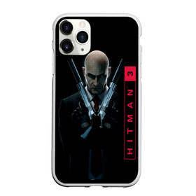 Чехол для iPhone 11 Pro матовый с принтом Hitman3 | Agent 47 , Силикон |  | Тематика изображения на принте: 47 | hitman 3 | iq interactive | killer | pc | агент 47 | хитман