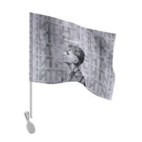 Флаг для автомобиля с принтом Ваня Дмитриенко , 100% полиэстер | Размер: 30*21 см | ваня дмитриенко | венера  юпитер | исполнитель | музыка | трек