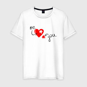 Мужская футболка хлопок с принтом Незаменимая деталь , 100% хлопок | прямой крой, круглый вырез горловины, длина до линии бедер, слегка спущенное плечо. | angel | cupid | day | happy | heart | love | rose | valentine | valentines | ангел | валентин | валентина | валентинка | день | купидон | любовь | святого | святой | сердце
