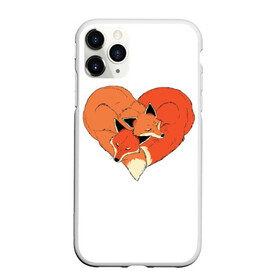 Чехол для iPhone 11 Pro Max матовый с принтом Лисята , Силикон |  | 14 февраля | fox | happy | hello kitty | i love you | love is | валентин | день святого | животные | китайский | китти | котенок | кошка | лиса | лисенок | любовь | надпись | отпечатки | подушки | поцелуй | праздник | сердце