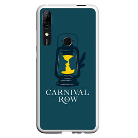 Чехол для Honor P Smart Z с принтом Карнивал Роу - Carnival Row , Силикон | Область печати: задняя сторона чехла, без боковых панелей | carnival row | волшебный | исторический | карнивал роу | крылья | лампа | лого | логотип | подарок | сериал | сказка | фея | шляпа