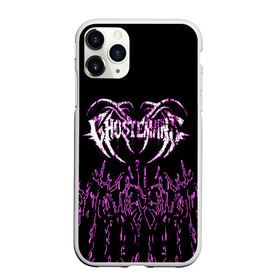 Чехол для iPhone 11 Pro матовый с принтом GHOSTEMANE , Силикон |  | 1930 | blackmage | flesh | ghost | ghoste | ghostemane | ghostman | ghostmane | hexada | kreep | mane | mercury | music | nihil | noise | omnis | parv0 | pouya | rap | suicideboys | venom | гостмейн | гостмэйн