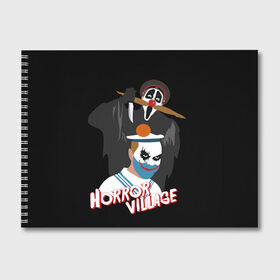 Альбом для рисования с принтом Деревня дураков Horror Village , 100% бумага
 | матовая бумага, плотность 200 мг. | horror village | каламбур