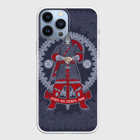 Чехол для iPhone 13 Pro Max с принтом Русский богатырь ,  |  | celtic | chain mail | hero | ornament | russian | shield | slavic | sword | богатырь | кельтский | кольчуга | меч | орнамент | русский | славянский | щит