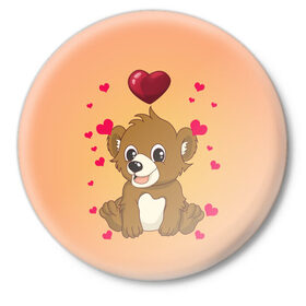 Значок с принтом Медвежонок ,  металл | круглая форма, металлическая застежка в виде булавки | Тематика изображения на принте: bear | day | heart | love | romantic | valentine | valentines | амур | валентина | влюбленные | влюбленных | всех | день | купидон | любовь | медведь | медвежонок | романтика | романтичность | святого | сердечки | сердечко