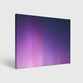 Холст прямоугольный с принтом северное сияние фиолетовый , 100% ПВХ |  | Тематика изображения на принте: градиент | звезды | космос | небо | ночь | природа | пурпурный | север | северное сияние | сиреневый | фиолетовый