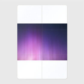 Магнитный плакат 2Х3 с принтом северное сияние фиолетовый , Полимерный материал с магнитным слоем | 6 деталей размером 9*9 см | градиент | звезды | космос | небо | ночь | природа | пурпурный | север | северное сияние | сиреневый | фиолетовый
