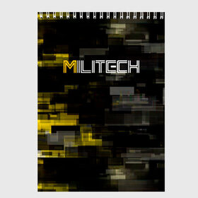 Скетчбук с принтом MILITECH камуфляж Cyberpunk 2077 , 100% бумага
 | 48 листов, плотность листов — 100 г/м2, плотность картонной обложки — 250 г/м2. Листы скреплены сверху удобной пружинной спиралью | Тематика изображения на принте: cyberpunk 2077 | hacker | maelstrom | militech | quadra | samurai | sci fi | technology | trauma team | v | будущее | игра | иероглифы | киану ривз | кибер | киберпанк | киборг | киборги | корпорация | лого | милитек | панк | роботы | самурай | т