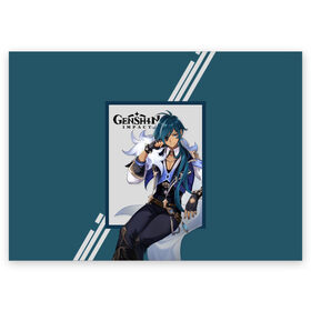 Поздравительная открытка с принтом Кэйа - Genshin Impact , 100% бумага | плотность бумаги 280 г/м2, матовая, на обратной стороне линовка и место для марки
 | genshin impact | геншин | игра | игровой | кавайный | крио | кэйа | кэйа олберич | манга | персонаж | подарок | синий