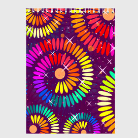 Скетчбук с принтом Радужные спирали , 100% бумага
 | 48 листов, плотность листов — 100 г/м2, плотность картонной обложки — 250 г/м2. Листы скреплены сверху удобной пружинной спиралью | Тематика изображения на принте: арт | завитушка | радуга | радужные спирали | спираль | творец | творчество | цветик семицветик | ярко