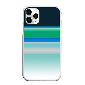 Чехол для iPhone 11 Pro матовый с принтом Sea color , Силикон |  | green | line | lines | sea | sea color | wave | зеленый | море | морской цвет