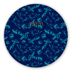 Коврик для мышки круглый с принтом NASA , резина и полиэстер | круглая форма, изображение наносится на всю лицевую часть | administration | aeronautics | nasa | national | space | детская | тrdnasa