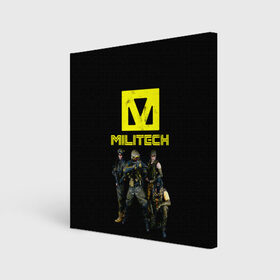 Холст квадратный с принтом MILITECH Cyberpunk 2077 , 100% ПВХ |  | cyberpunk 2077 | hacker | maelstrom | militech | quadra | samurai | sci fi | technology | trauma team | v | будущее | игра | иероглифы | киану ривз | кибер | киберпанк | киборг | киборги | корпорация | лого | милитек | панк | роботы | самурай | т