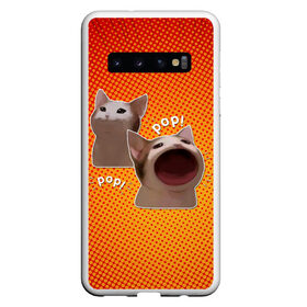 Чехол для Samsung Galaxy S10 с принтом Cat Pop (Мем) , Силикон | Область печати: задняя сторона чехла, без боковых панелей | Тематика изображения на принте: art | cat | mem | meme | memes | music | pop | retro | style | арт | буп | кот | котенок | котик | котэ | мем | мемы | музыка | ретро