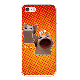 Чехол для iPhone 5/5S матовый с принтом Cat Pop (Мем) , Силикон | Область печати: задняя сторона чехла, без боковых панелей | Тематика изображения на принте: art | cat | mem | meme | memes | music | pop | retro | style | арт | буп | кот | котенок | котик | котэ | мем | мемы | музыка | ретро