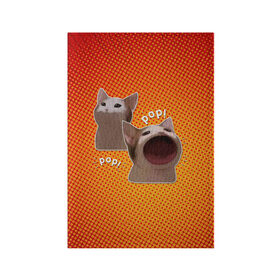 Обложка для паспорта матовая кожа с принтом Cat Pop (Мем) , натуральная матовая кожа | размер 19,3 х 13,7 см; прозрачные пластиковые крепления | Тематика изображения на принте: art | cat | mem | meme | memes | music | pop | retro | style | арт | буп | кот | котенок | котик | котэ | мем | мемы | музыка | ретро