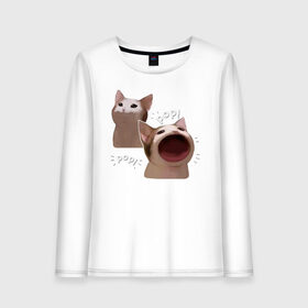 Женский лонгслив хлопок с принтом Cat Pop - Мем , 100% хлопок |  | art | cat | mem | meme | memes | music | pop | retro | style | арт | буп | кот | котенок | котик | котэ | мем | мемы | музыка | ретро