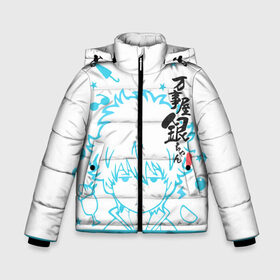 Зимняя куртка для мальчиков 3D с принтом Gintama , ткань верха — 100% полиэстер; подклад — 100% полиэстер, утеплитель — 100% полиэстер | длина ниже бедра, удлиненная спинка, воротник стойка и отстегивающийся капюшон. Есть боковые карманы с листочкой на кнопках, утяжки по низу изделия и внутренний карман на молнии. 

Предусмотрены светоотражающий принт на спинке, радужный светоотражающий элемент на пуллере молнии и на резинке для утяжки | аниме | герой | гинтоки | манга | мастер | самурай