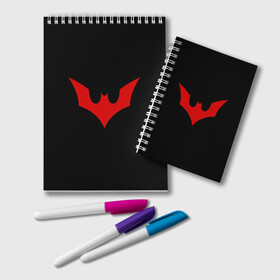 Блокнот с принтом Batman Beyond , 100% бумага | 48 листов, плотность листов — 60 г/м2, плотность картонной обложки — 250 г/м2. Листы скреплены удобной пружинной спиралью. Цвет линий — светло-серый
 | Тематика изображения на принте: arturcherkasov1995 | batman | vsemayki