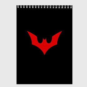 Скетчбук с принтом Batman Beyond , 100% бумага
 | 48 листов, плотность листов — 100 г/м2, плотность картонной обложки — 250 г/м2. Листы скреплены сверху удобной пружинной спиралью | Тематика изображения на принте: arturcherkasov1995 | batman | vsemayki