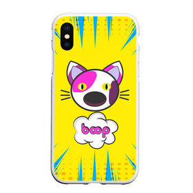 Чехол для iPhone XS Max матовый с принтом PoP CaT BooP , Силикон | Область печати: задняя сторона чехла, без боковых панелей | Тематика изображения на принте: boom | meme | pop art | popping | бум | буп кот | котик | мем | поп арт | ретро | стиль