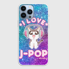 Чехол для iPhone 13 Pro Max с принтом I Love Cat Pop ,  |  | cat | dj | i love | love | pop | в наушниках | глаза | диджей | кот | котенок | котик | лав | люблю | любовь | музыка | музыкант | мяу | наушники | певец | петь | поп | попса | популярный | хвост | японский