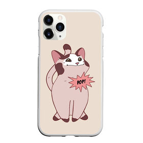 Чехол для iPhone 11 Pro матовый с принтом Pop Cat , Силикон |  | baby | cat meme | kitty | meme | meow | pop cat | буп | взгляд кота | голова кота | детям | животные | звери | киска | кот мем | коты | котята | кошак | кошка | малыш | мемы | мультяшный | мяу | питомец | приколы | пушистый