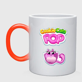 Кружка хамелеон с принтом Cookie Cats Pop , керамика | меняет цвет при нагревании, емкость 330 мл | cookie cats pop | игра | котик | мобильная игра | поп | шарики