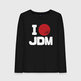 Женский лонгслив хлопок с принтом JDM , 100% хлопок |  | auto | car | cars | drift | gtr | japan | jdm | love | lover | mazda | mitsubishi | nissan | silvia | skyline | style | tegunvteg | toyota | авто | автомобиль | дрифт | машина | солнце | стиль | япония