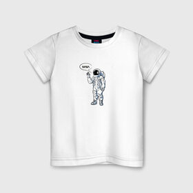 Детская футболка хлопок с принтом NASA , 100% хлопок | круглый вырез горловины, полуприлегающий силуэт, длина до линии бедер | administration | aeronautics | nasa | national | space | тrdnasa